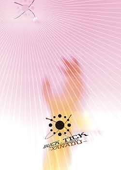 その他 Mona Lisa OVERDRIVE-XANADU- [DVD] cm3dmju Amazon.co.jp: 【Amazon.co.jp限定】Mona Lisa OVERDRIVE